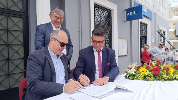 495040074 1134921952006969 8430258077368605424 n