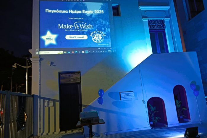 495079623 1075174477974081 1592489099504324992 n