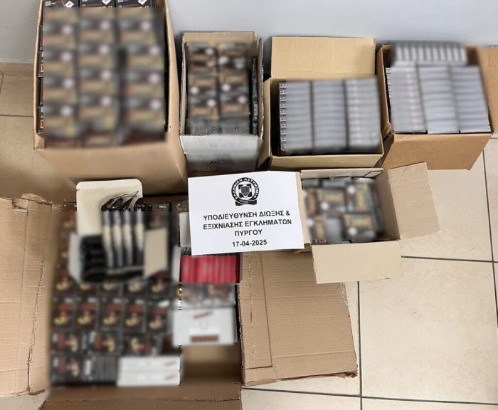 KROTIDES 180425 1024x843