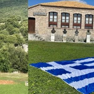 Screenshot 2025 04 08 104111