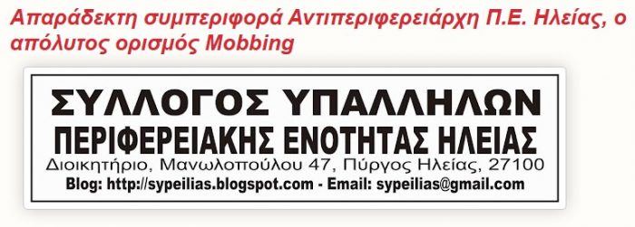 Screenshot 2025 04 15 095005