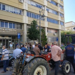 agrotes oasi nomarxia