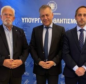 broutsis panagiotopoulos xristodoulopoulos 576x768