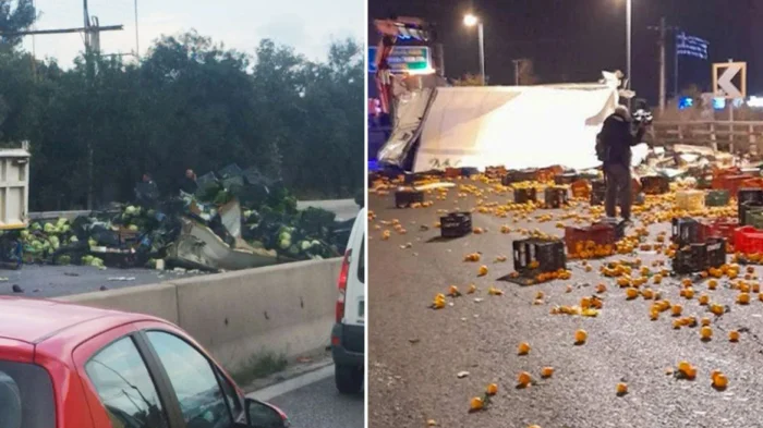 dffortigo laxana portokalia xrm