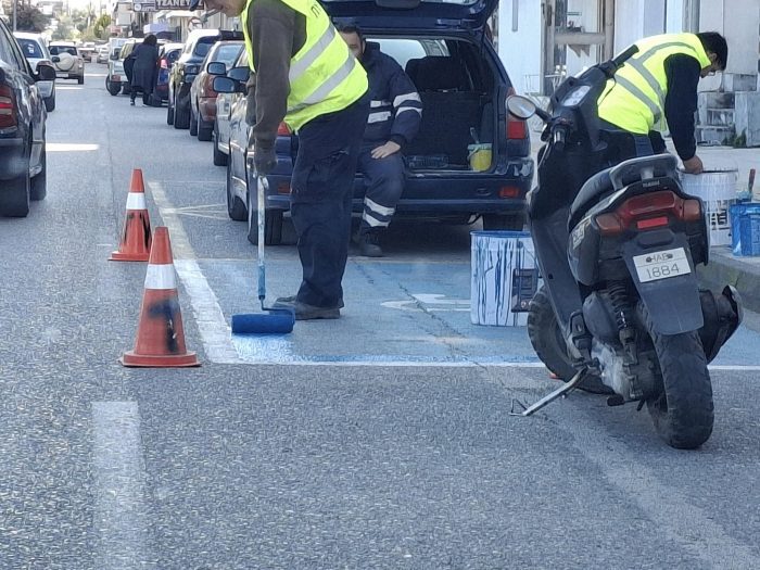 diagramisi yrgos theseisamea2