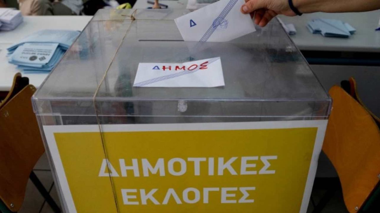 dimotikes ekloges kalph