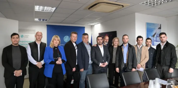 onned perifereia dytikis elladas 873x432