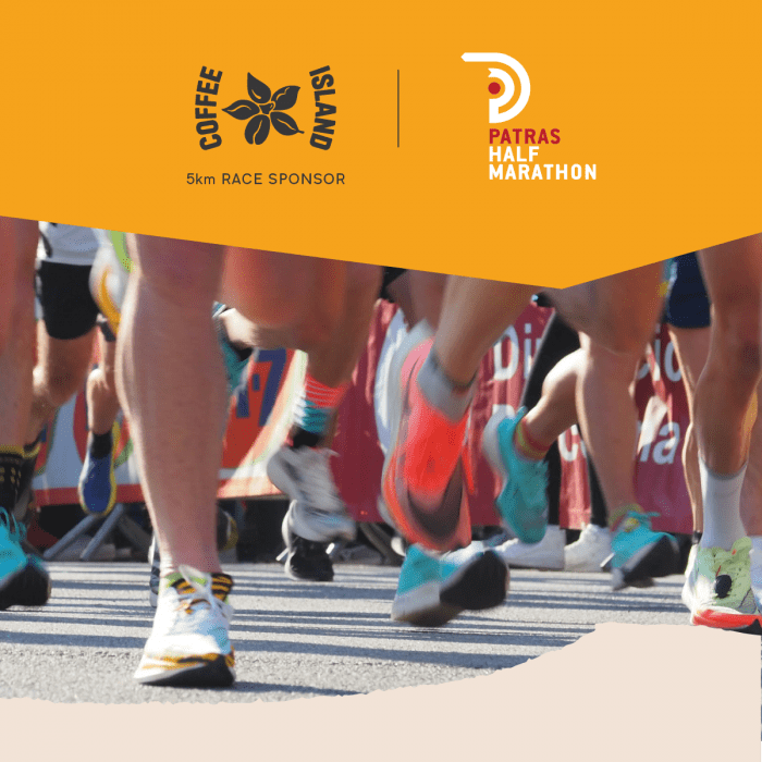 patras 3rd imimarathonios 2025 1200x1200