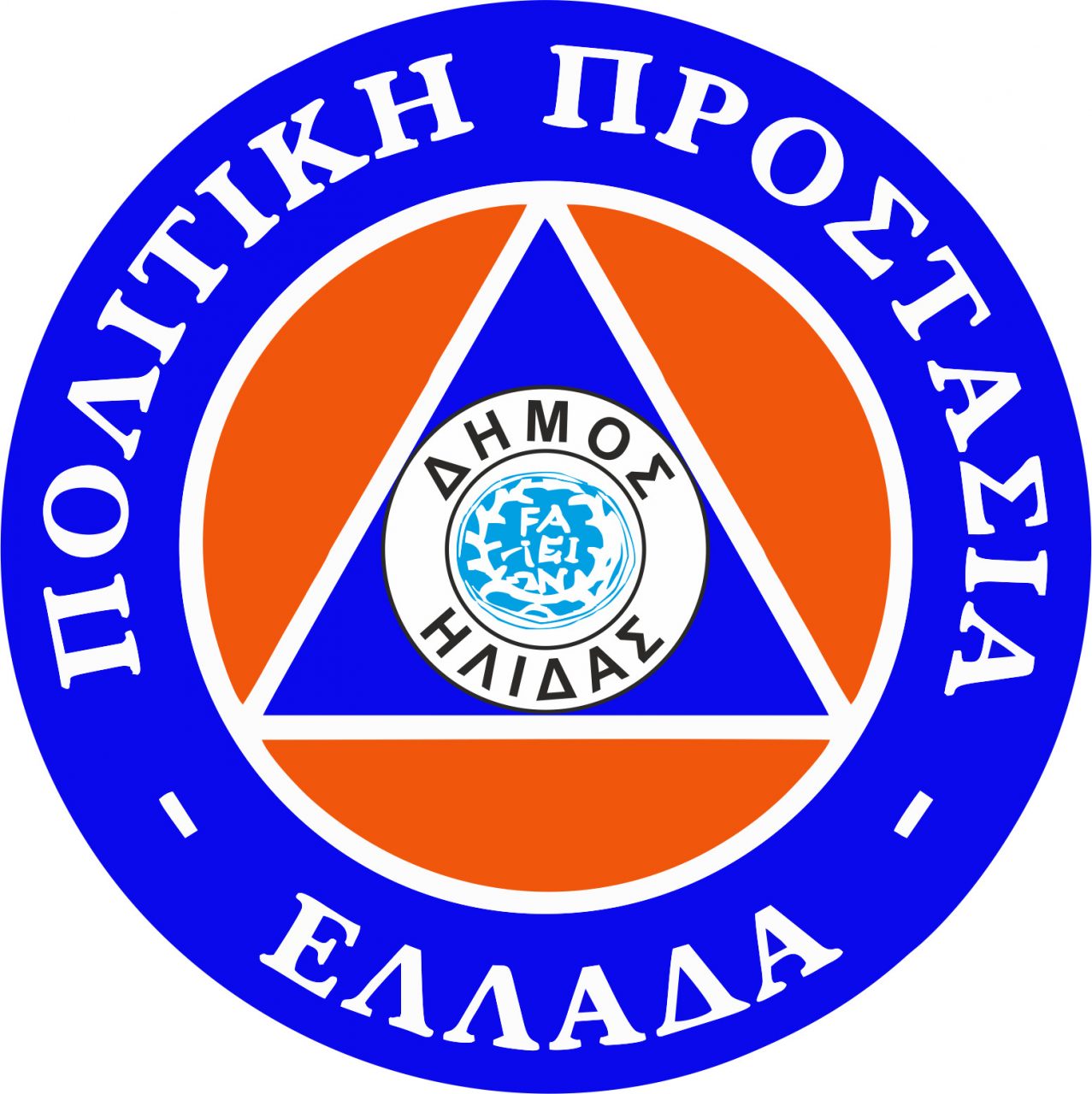 politiki prostasia amaliada