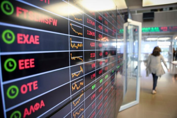 xrimatistirio elliniko