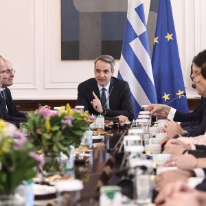 ypourgiko mitsotakis