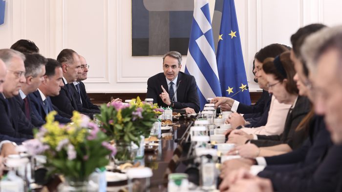 ypourgiko mitsotakis