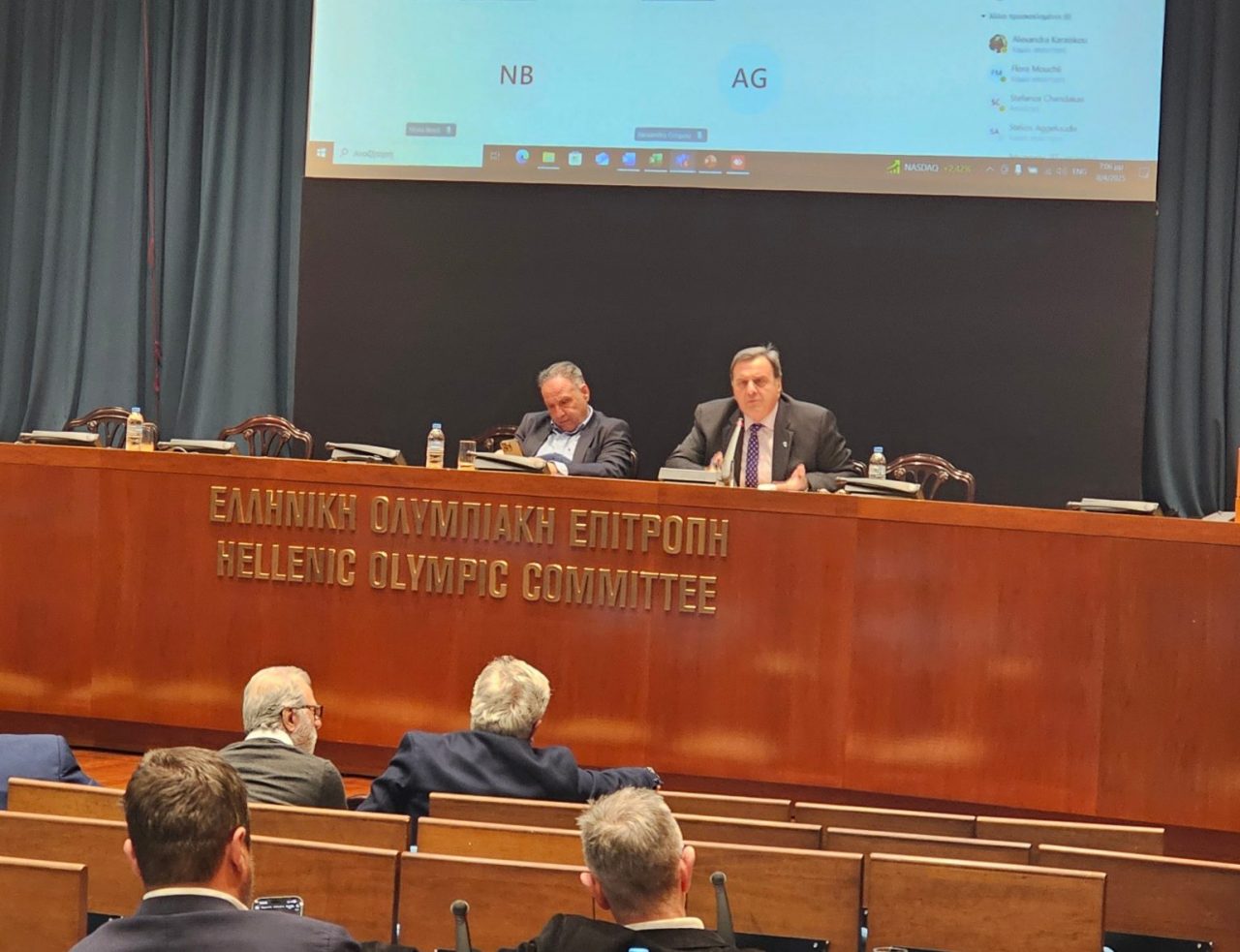 Ελληνική Ολυμπιακή Επιτροπή