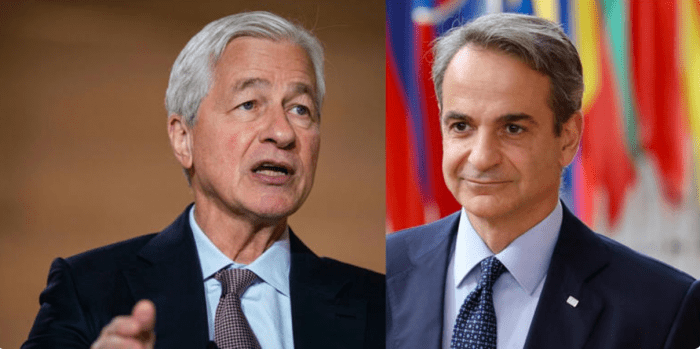 Κυριάκου Μητσοτάκη Τζέιμι Ντάιμον