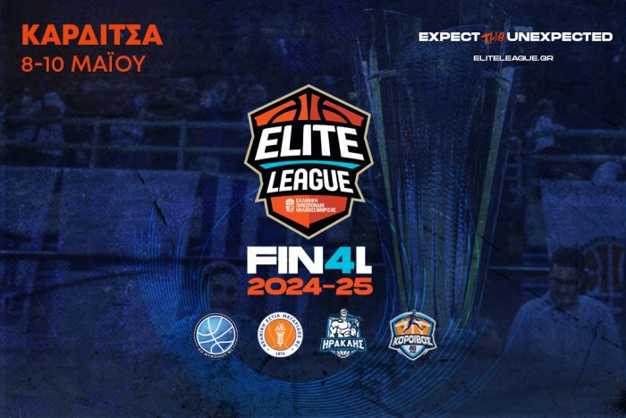 Στην Καρδίτσα το Final 4 της Elite League στις 8 10 Μαΐου Το πρόγραμμα