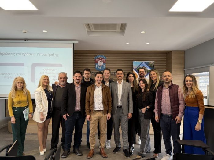 Σύλλογος Ηλείων Αττικής