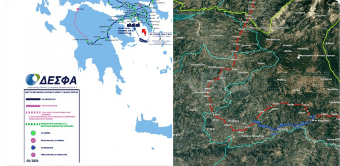 δεσαεριλιαπσεμ
