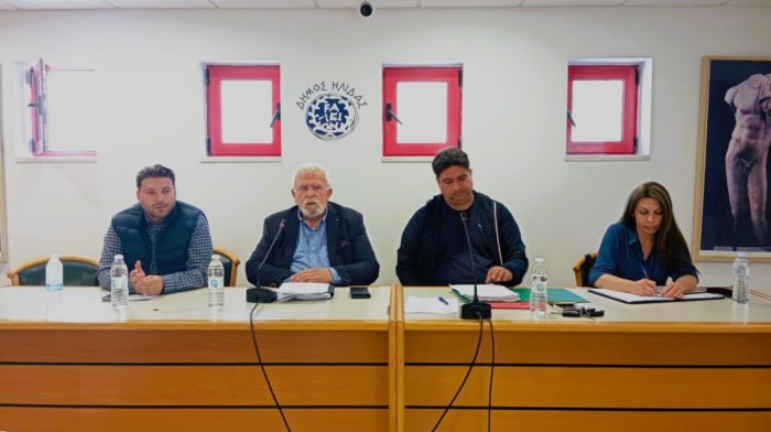 συντ ιλιδα συντ ιλιδα αμαλιαδα