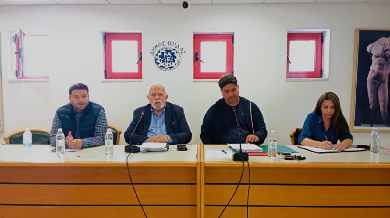 συντ ιλιδα συντ ιλιδα αμαλιαδα