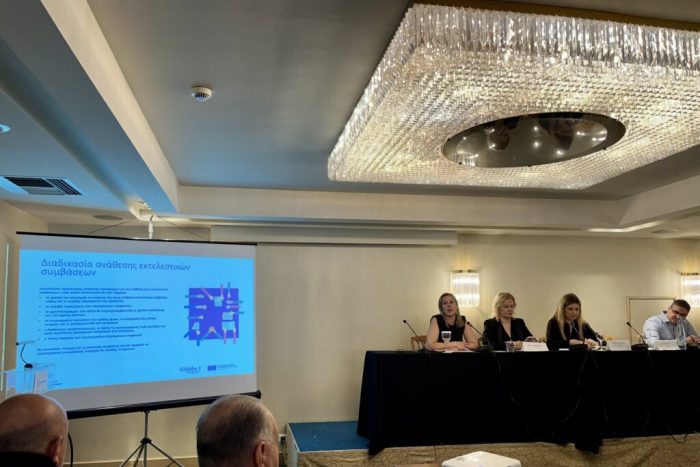 1000038304 1 1024x683