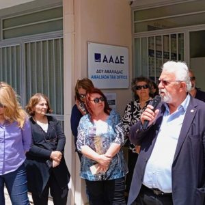 1850131c 8e12 4b7d bb27 d227eb1e5063 1024x685