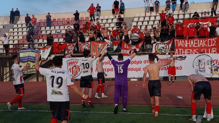 20250517 193418 2048x1152