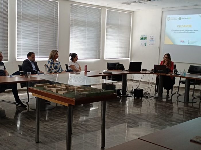 20250528 Path4PDE 1 1024x768 (1)