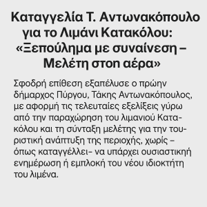 4441448c e135 48f5 afc7 072257629873