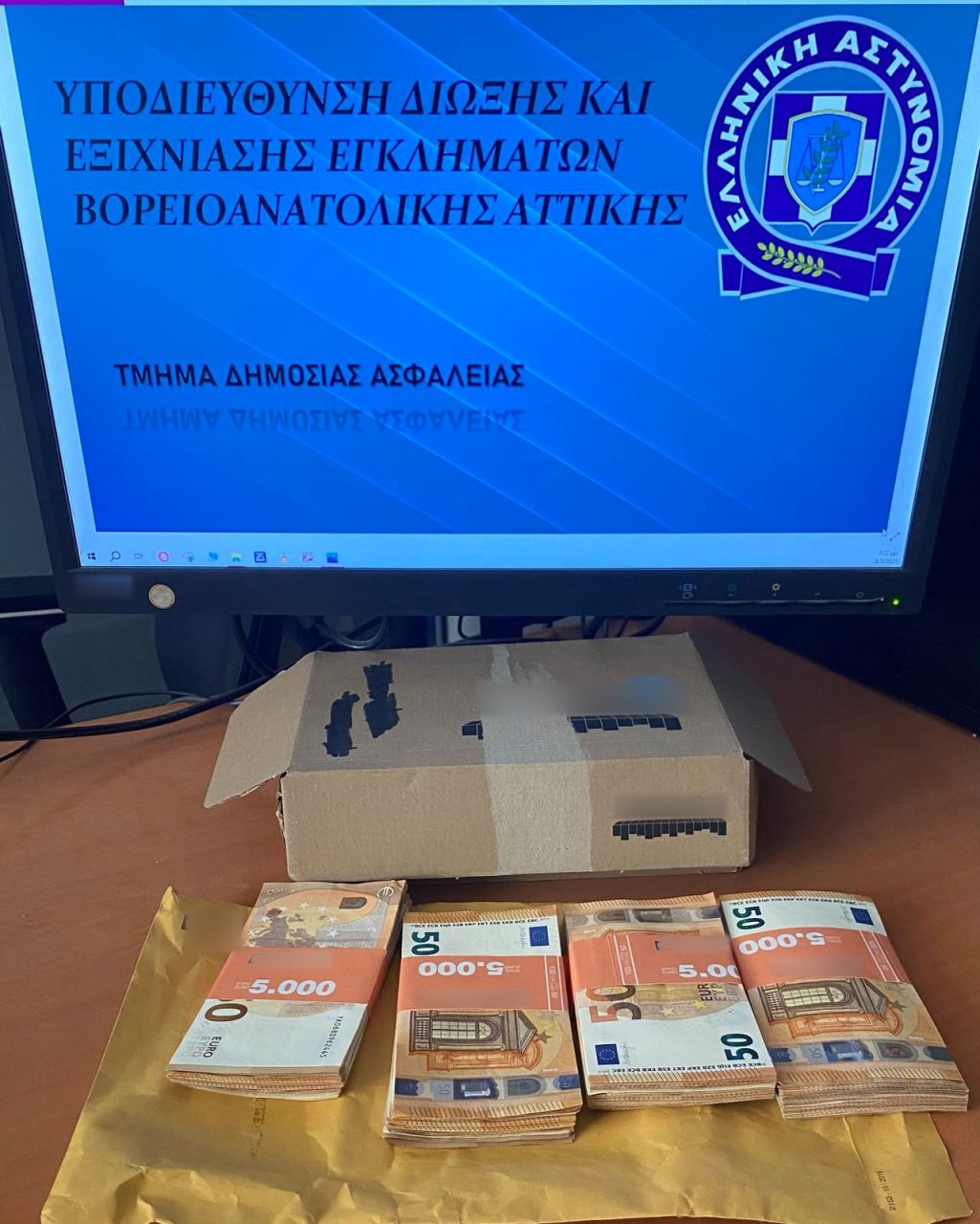 494973543 1054364743500020 2011946056374535476 n