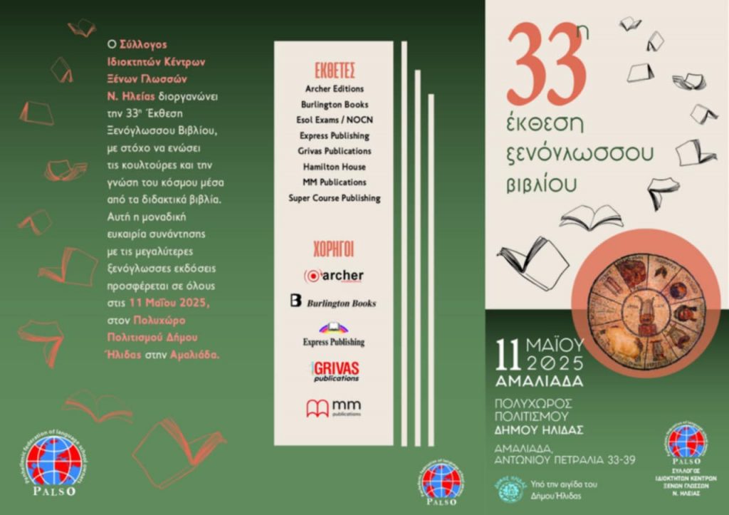 9d96c334 7b38 499c a07f 72b744d8ea16