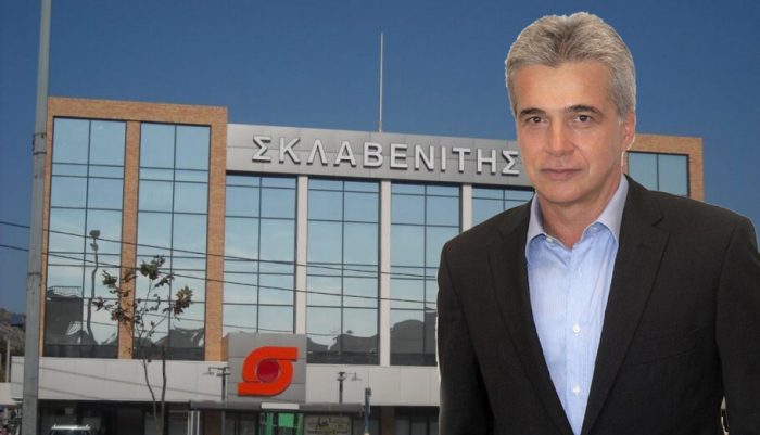 Gerasimos Sklavenitis