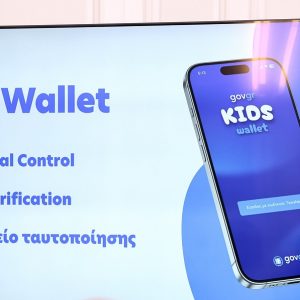KIDSWALLET