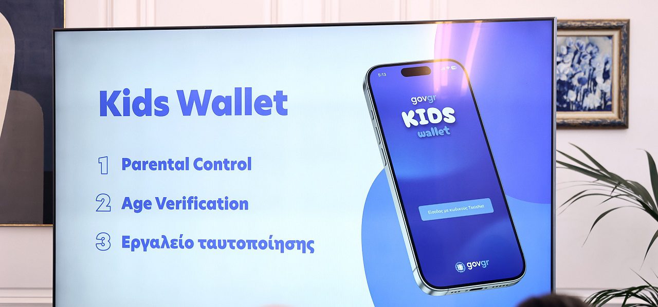 KIDSWALLET