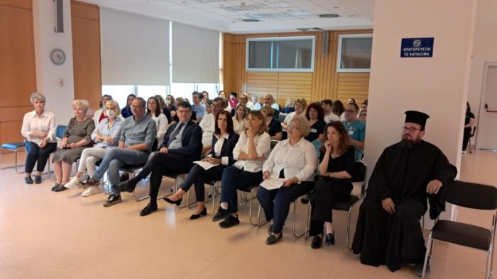 KOSMOS NOSHLEUTES 1024x576