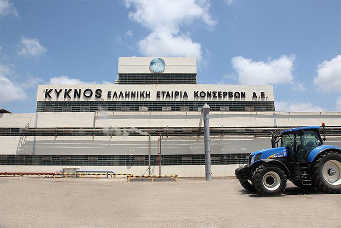 KYKNOS 2