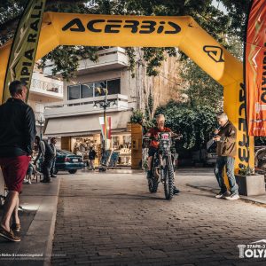 Olympia Rally πανηγυρική τελετή λήξης.