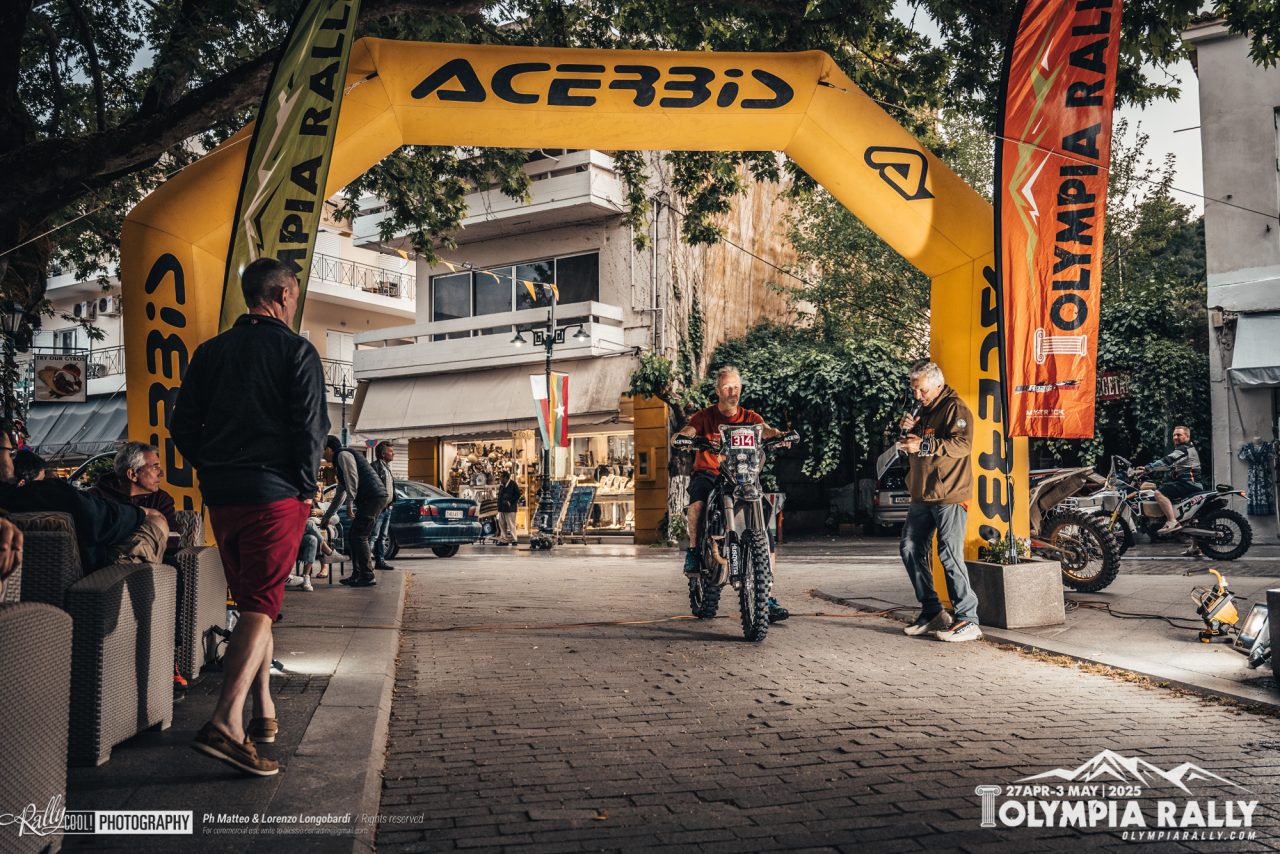 Olympia Rally πανηγυρική τελετή λήξης.