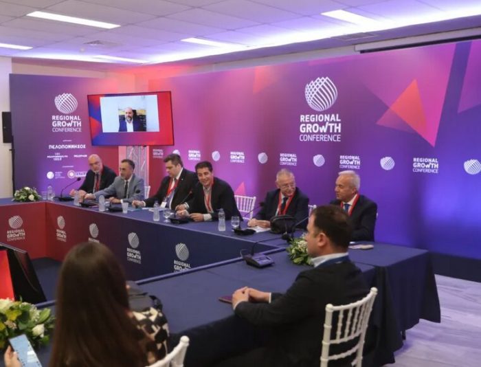 Regional Growth Conference 2025