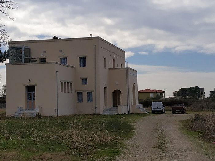 SWSIPOLIS 1Σωσίπολις