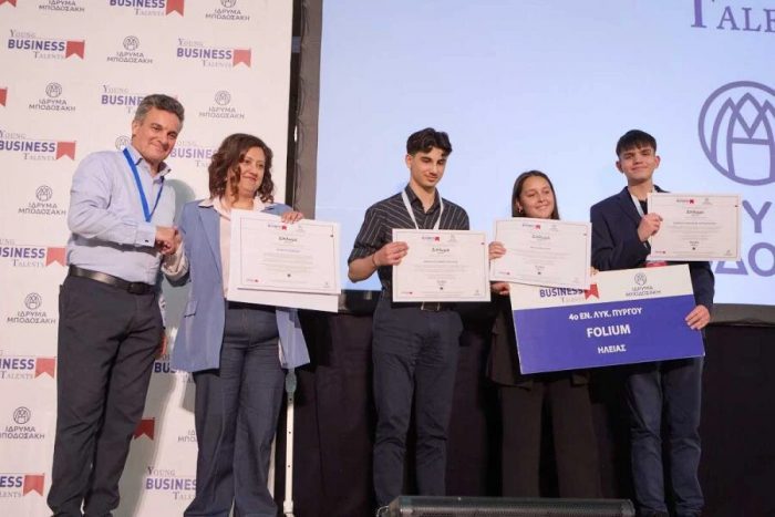 Young BusinessTalents 2025