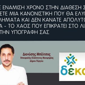 a71cbe4f 370a 4c8d abcb 5920a4c6ed42