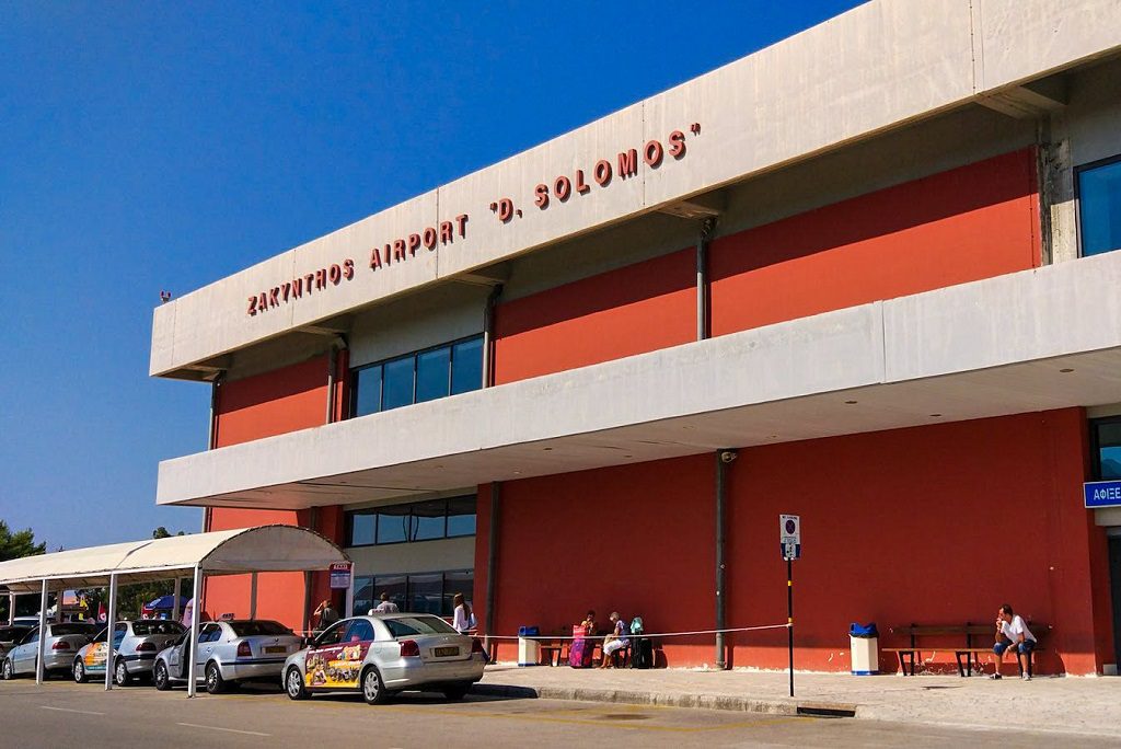 aerodromio zakynthos