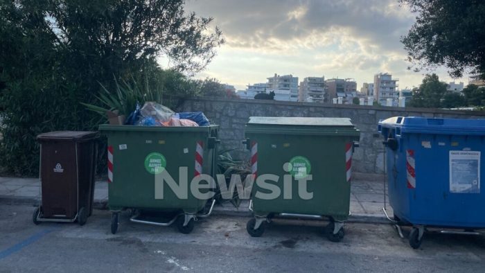 alimos vrefos 1200x675 1 1024x576