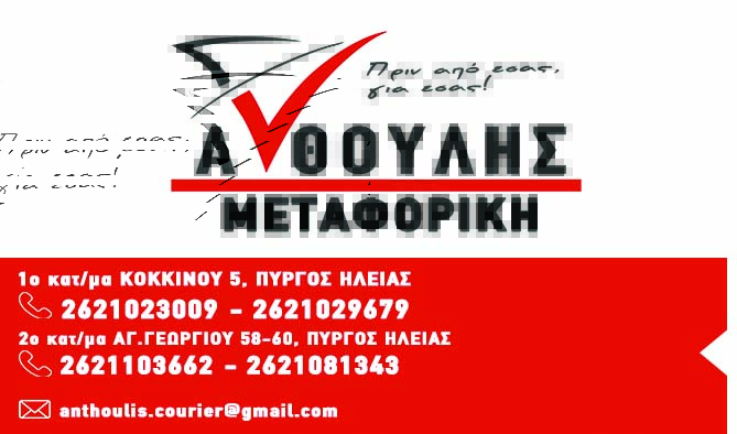 APR 08.qxd