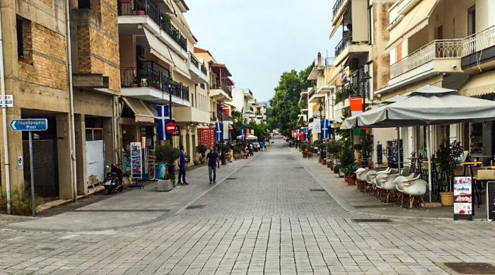 arxaia olympia agora