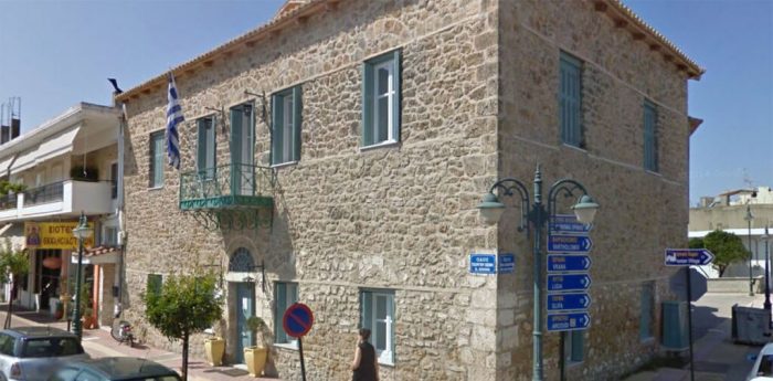 dimos piniou phneiou