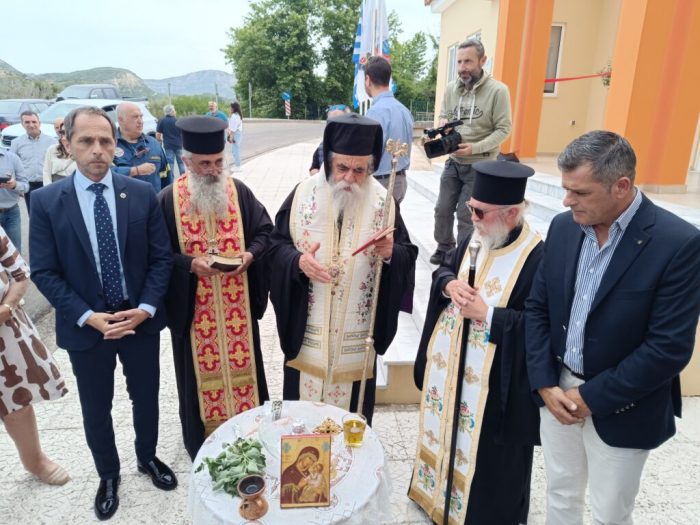 egkainia politikis prostasias2 1024x768