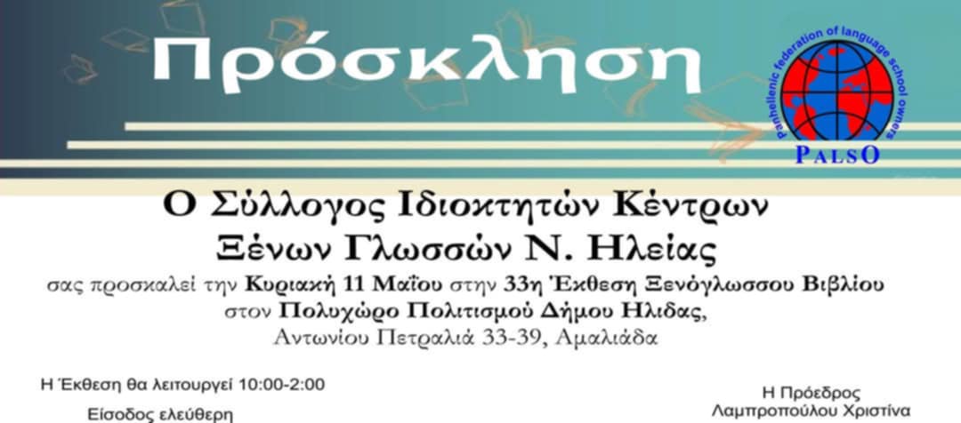 f430a1bf 1999 4902 9034 1ff04e4b6ffd