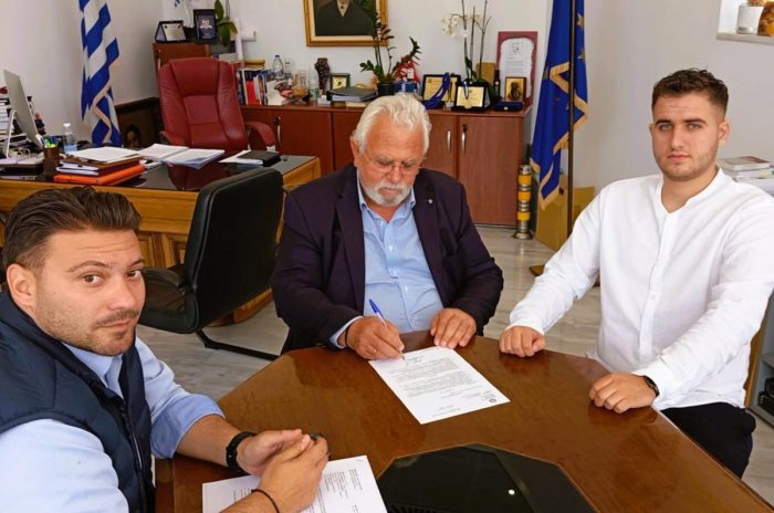 ff5495b9 09da 4491 8285 d85e5e96aa70