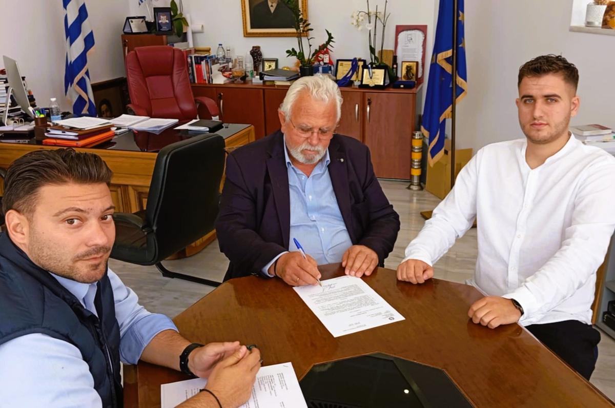 ff5495b9 09da 4491 8285 d85e5e96aa70